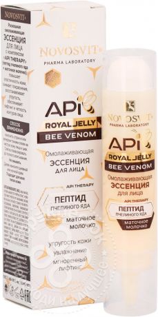 Эссенция для лица Novosvit Royal Jelly Bee Venom Омолаживающая 35мл