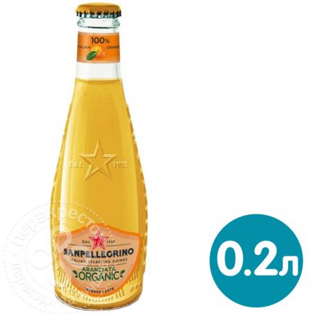 Напиток сокосодержащий SanPellegrino Апельсин 200мл