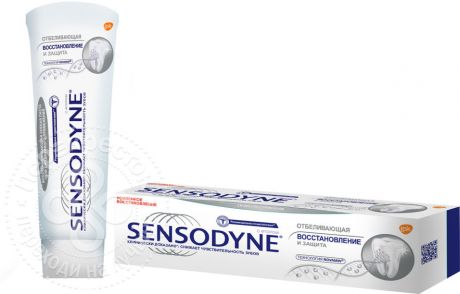 Зубная паста Sensodyne Восстановление и Защита Отбеливающая 75мл