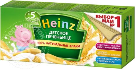 Печенье Heinz Детское 160г (упаковка 6 шт.)