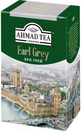 Чай зеленый Ahmad Tea Chinese Green Tea 100г