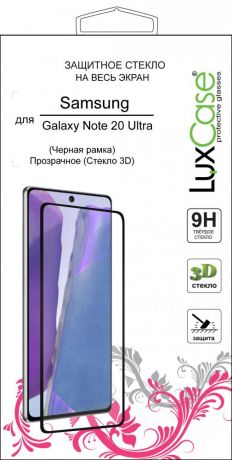 Защитное стекло Luxcase 3D Gybrid для Samsung Galaxy Note 20 Ultra черная рамка