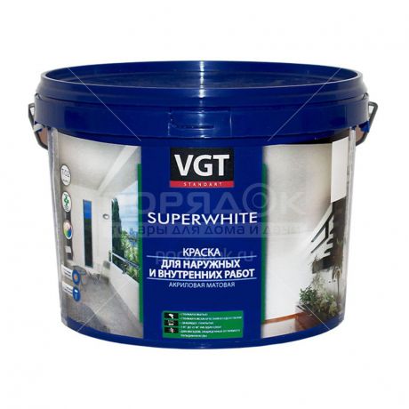 Краска водно-дисперсионная VGT Супербелая интерьерная и фасадная моющаяся белая, 15 кг