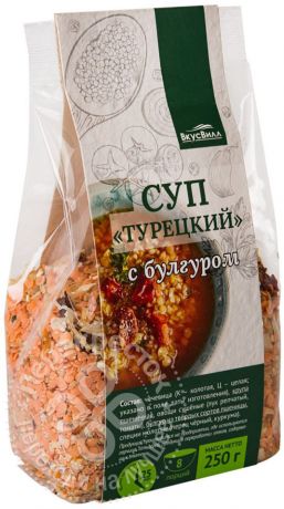 Суп ВкусВилл с булгуром 250г