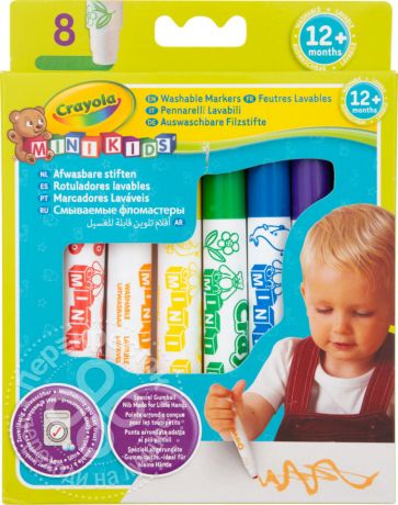 Фломастеры Crayola Mini Kids смывающиеся для малышей 8 цветов