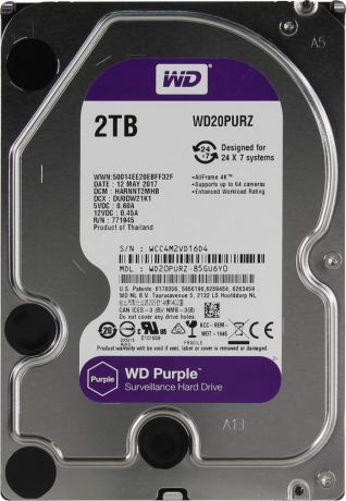 WD Purple 2TB 3,5"