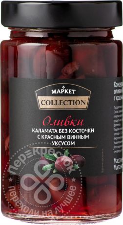 Оливки Market Collection Каламата без косточки с красным винным уксусом 295г