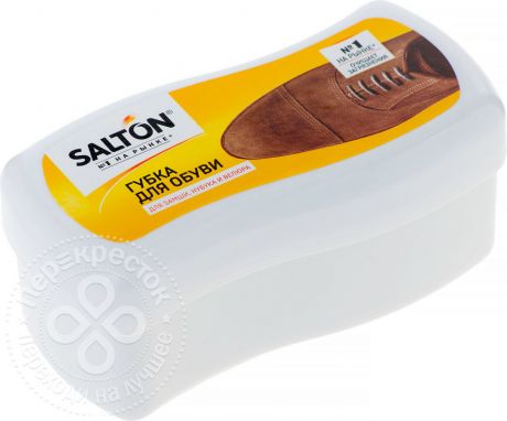 Губка для обуви Salton для замши нубука и велюра