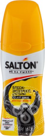 Средство для обуви Salton Блеск-экспресс для гладкой кожи черный 50мл