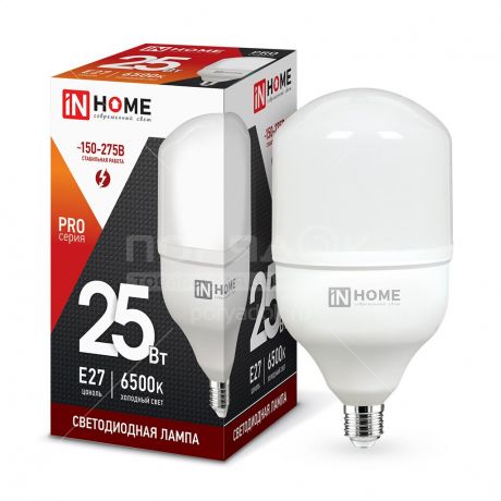 Лампа светодиодная In Home Т-образная LED-HP-PRO, 25 Вт, Е27, холодный синий свет