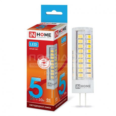 Лампа светодиодная IN HOME LED-JC-VC, 5 Вт, G4, холодный белый свет