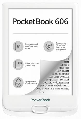 PocketBook 606 (белый)