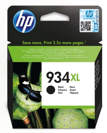 HP 934XL (C2P23AE)