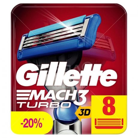 Сменные кассеты для бритья Gillette Mach3 Turbo Red, 8 шт