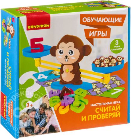 Игра настольная Bondibon Считай и проверяй