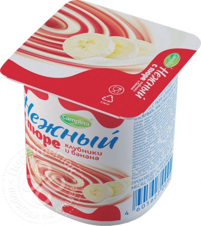Продукт йогуртный Campina Нежный с пюре клубники и банана 0.1% 110г