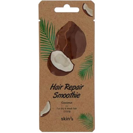 Skin79 Hair Repair Smoothie Маска для волос Coconut, 20 г.