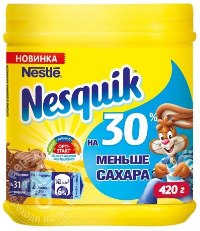 Какао-напиток Nesquik Opti-Start 420г