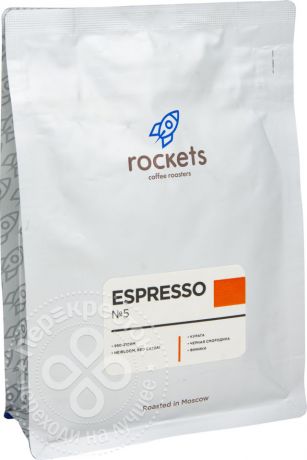 Кофе в зернах Rockets Espresso №5 250г