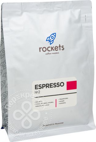 Кофе в зернах Rockets Espresso №2 250г