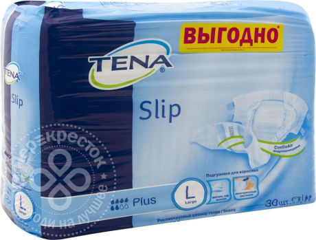 Подгузники Tena Slip Plus для взрослых размер L 100-150см 30шт