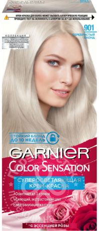 Крем-краска для волос Garnier Color Sensation 901 Серебристый Блонд