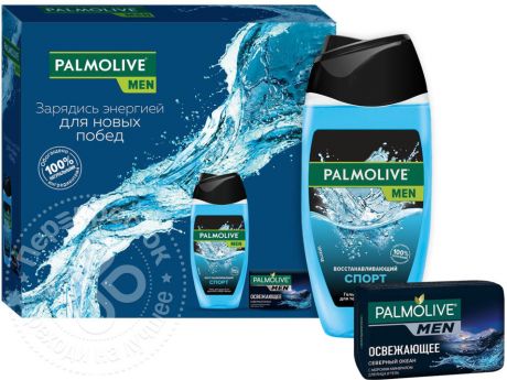 Подарочный набор Palmolive Men Гель для душа Спорт 250мл + Мыло Северный Океан 90г