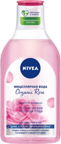 Мицеллярная вода Nivea Organic rose Бережное очищение 400мл