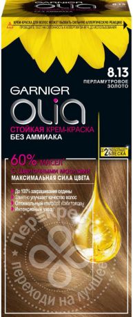 Крем-краска для волос Garnier 8.13 Перламутровое золото