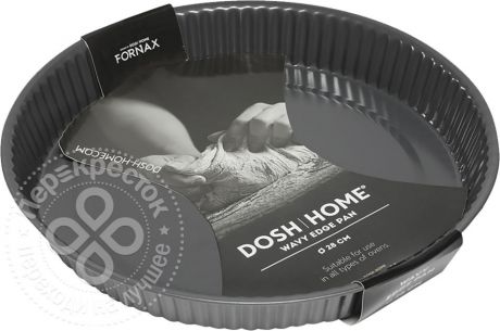 Форма для запекания Dosh Home Fornax с волнистыми краями 28см