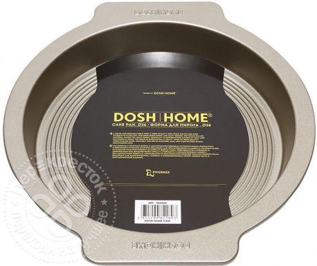 Форма для запекания Dosh Home Phoenix для пирога 26см