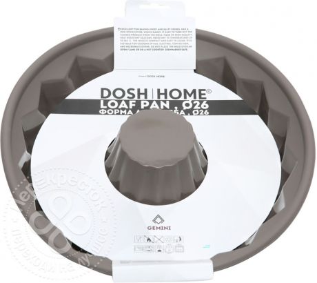Форма для выпечки Dosh Home Gemini для хлеба 26см