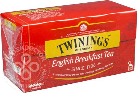 Чай черный Twinings English Breakfast 25 пак