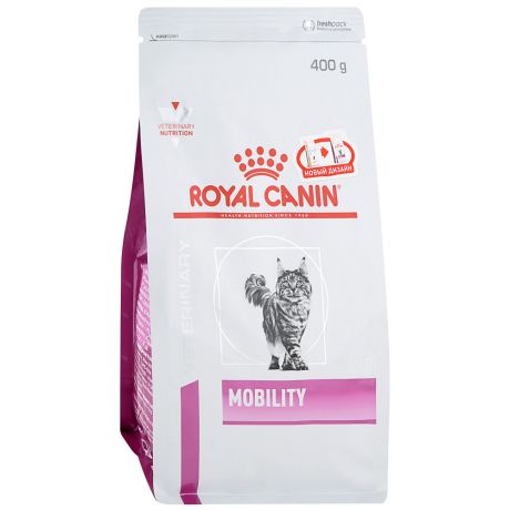 Корм сухой Royal Canin Vd Mobility Mc 28 при заболеваниях опорно-двигательного аппарата для кошек 500 г