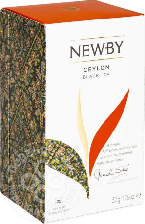 Чай черный Newby Ceylon 25 пак