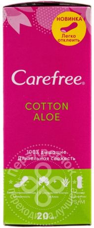 Прокладки Carefree Cotton Aloe ежедневные 20шт