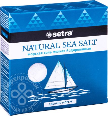 Соль Setra Морская мелкая йодированная 500г