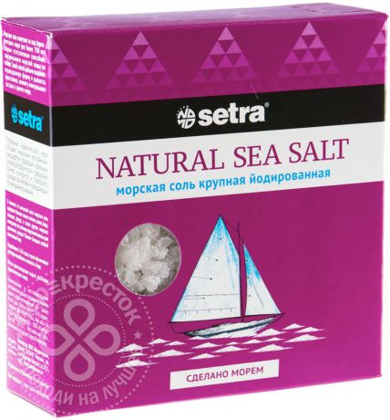 Соль Setra Морская крупная йодированная 500г
