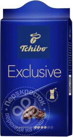 Кофе молотый Tchibo Exclusive 250г
