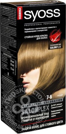 Крем-краска для волос Syoss 7-6 Русый