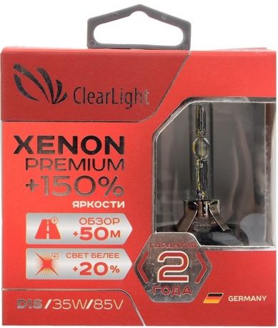Clearlight Xenon D1S 2шт