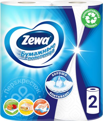 Бумажные полотенца Zewa 2 рулона 2 слоя