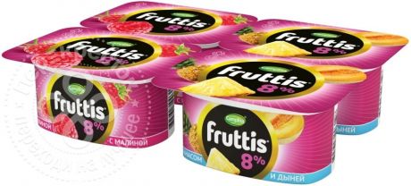 Продукт йогуртный Fruttis Малина Ананас-дыня 8% 115г