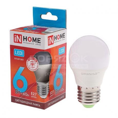 Лампа светодиодная In Home LED-ШАР-VC, 6 Вт, E27, холодный белый свет