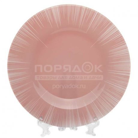 Тарелка обеденная стеклянная, 260 мм, Focus розовая 10328SLBD73, Pasabahce