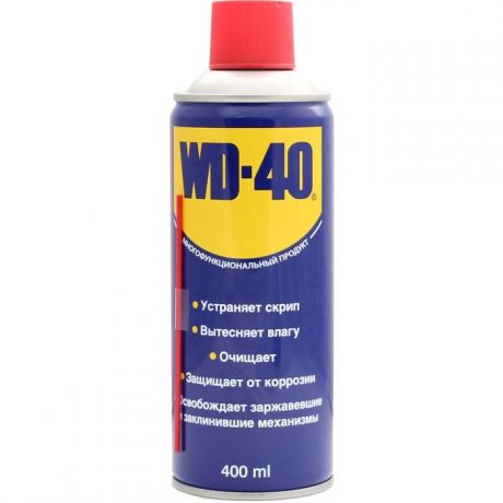Смазка WD-40 многофункц.универсальная смазка 400 мл