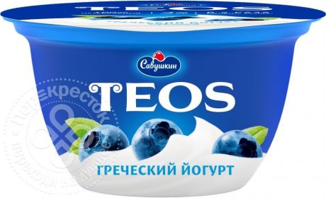 Йогурт Савушкин Греческий Черника 2% 140г