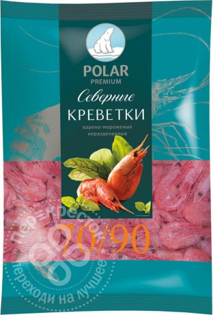 Креветки Polar 70/90 варено-мороженые 1кг