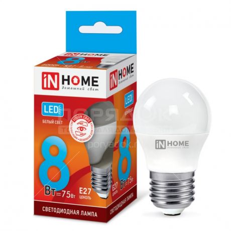 Лампа светодиодная In Home Шар LED-ШАР-VC, 8 Вт, Е27, холодный белый свет