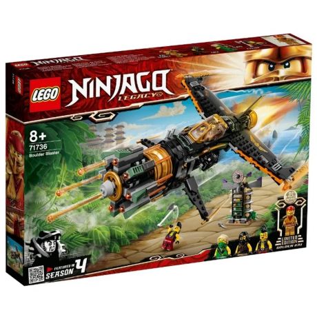 LEGO Ninjago Скорострельный истребитель Коула 71736